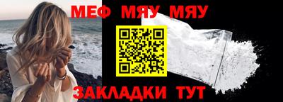 индика Апрелевка