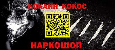 индика Апрелевка