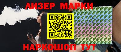 индика Апрелевка