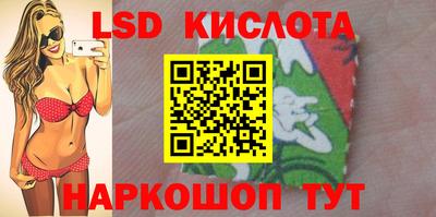 индика Апрелевка