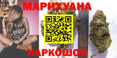 спайс Аргун