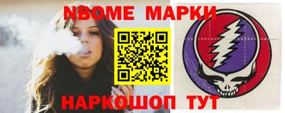 индика Апрелевка
