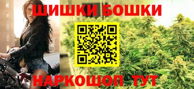 MESCALINE Апшеронск
