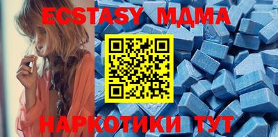спайс Аргун