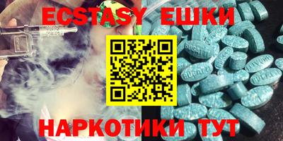 индика Апрелевка