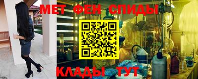 индика Апрелевка