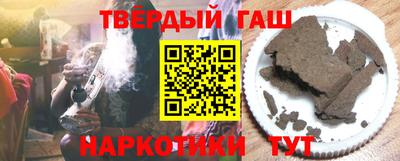 индика Апрелевка