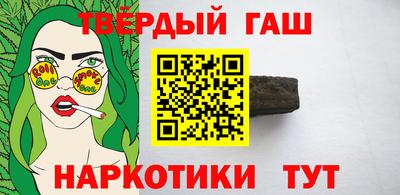 индика Апрелевка