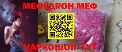 индика Апрелевка