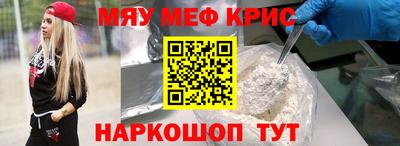 индика Апрелевка