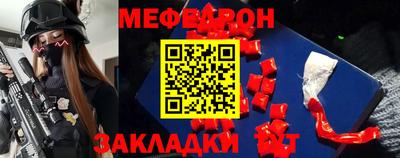 a pvp Балашиха